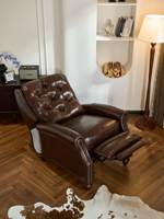 Amerikanischer Einzelsessel Designer-Armsessel Funktionaler Casual Relaxsessel Tiger-Design Mittelalter-Stil Braun für Wohnzimmer