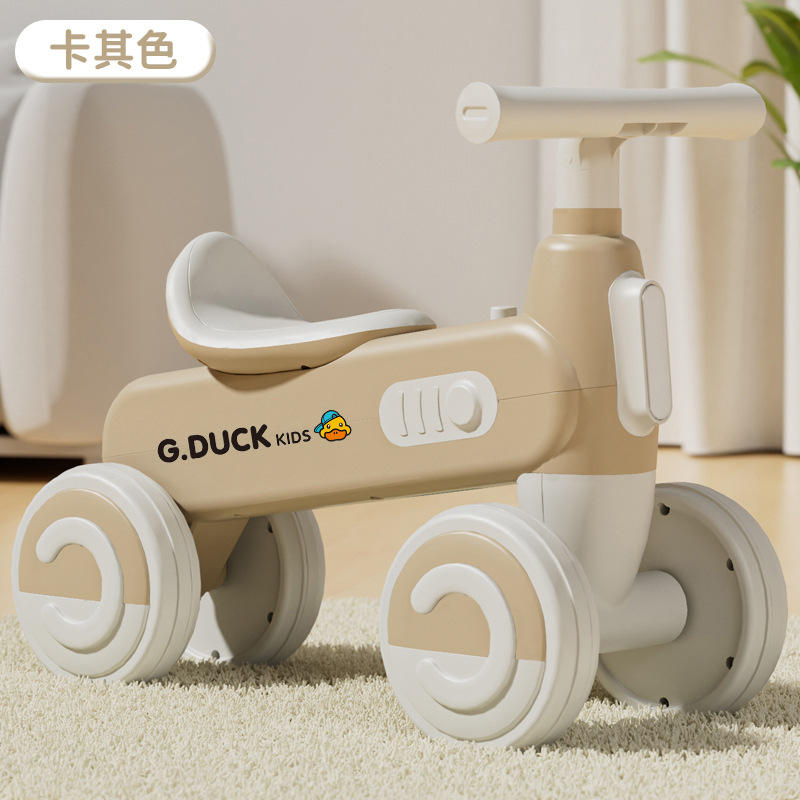 Khaki [Basic Model, No Lights or Music]