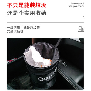 <b>Car</b> Trash Can Folding Storage Bin 3-6L Waterproof Hanging For <b>Car</b> Interior Use - Product Image 2
