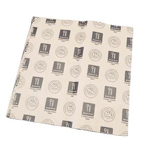 Papier sandwich biodégradable enduit de PE, résistant à la graisse, simple face, emballage alimentaire, couleur et taille personnalisées - Product Image 1