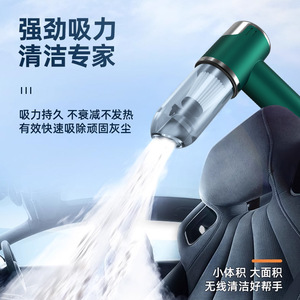 Aspirateur de voiture portatif Xingou, sans fil, rechargeable, forte aspiration, pour voiture et usage domestique - Product Image 4