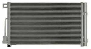 BeGEE OEM 13310103 Nouveau Condenseur de Climatisation de Remplacement pour FIAT/CITROEN NEMO 2008- Chevrolet Tornado Garantie de 12 Mois - Product Image 3