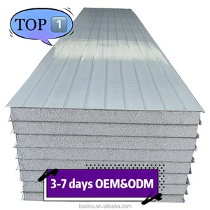 내화 급속 건설 Eps 벽 패널 절연 지붕 Eps 샌드위치 패널 Eps 패널 열 코트 12cm 샘플