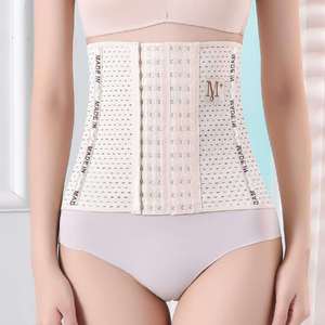 Ceinture de soutien abdominale post-partum M+ à 6 rangées de boucles, ceinture amincissante pour la réduction de la taille et de l'abdomen - Product Image 1