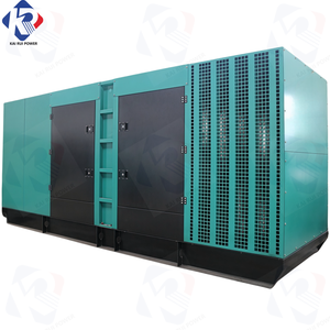 発電機KRガス500kw Gensetキネティックエネルギー - Product Image 5