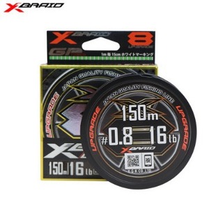 YGKPE Line X 8 150/200m Productos genuinos Classic/20 Verde Blanco 21 colores Luya PE Line Línea flotante con característica de flotabilidad - Product Image 2