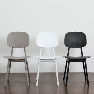 Trendy Candy <b>Chair</b> Plastic Modern Minimalist <b>Dining</b> <b>Chair</b> <b>Stackable</b> Nordic Style Adult Home Use - Product Image 2