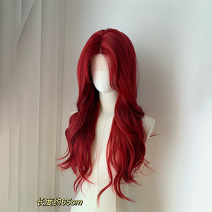Peluca larga y rizada roja Mera con flequillo lateral de 65 cm, línea de cabello natural, peluca completa de fibra Kanekalon - Product Image 1