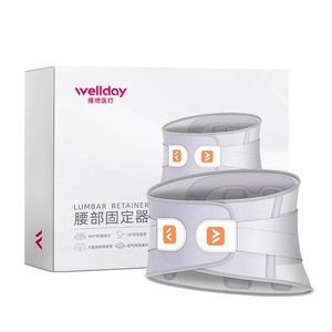 Ceinture lombaire Wellday taille S, soutien à 360 degrés, matière respirante pour adultes - Product Image 1