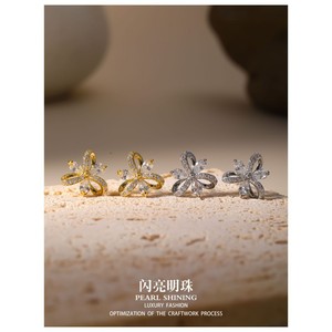 Shining Pearl <b>Flower</b> Earrings And Necklace Set Gold Plated Copper Alloy Party Jewelry Women's Luxury Fashion - Product Image 3