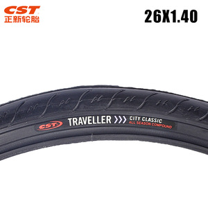 ยางจักรยานเสือภูเขา 26 นิ้ว รุ่น C1384 ขนาด 26x1.40 แบบไม่มียางใน ยางกึ่งเรียบ - Product Image 2