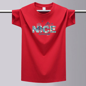T-<span class=keywords><strong>shirt</strong></span> décontracté pour homme 2026, best-seller, en coton pur doux de haute qualité, respirant et respectueux de la peau, avec col brodé - Product Image 5