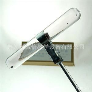 Iodine Sublimation and Deposition Demonstration Apparatus J2278 Middle School <b>Physics</b> Experiment Equipment Teaching Instruments - Product Image 1