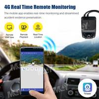 Vision nocturne 1080p 4g surveillance en direct voiture Dvr caméra avant et intérieur Ai Adas Dsm gestion de flotte Dashcam Dash Cam pour camion