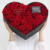Boîte à fleurs en carton biodégradable en forme de cœur, roses éternelles de luxe, boîte cadeau en chocolat en forme de cœur