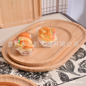 Plateau de service en bois de bambou, rectangulaire ovale, en bois massif, sans danger pour les aliments, pour les collations, le café, le thé, utilisation en restaurant, design élégant - Product Image 4