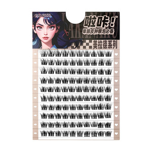 Faux cils Mds, 10 rangées, semi-faits à la main, style naturel, doux et désordonné, pour débutants - Product Image 2