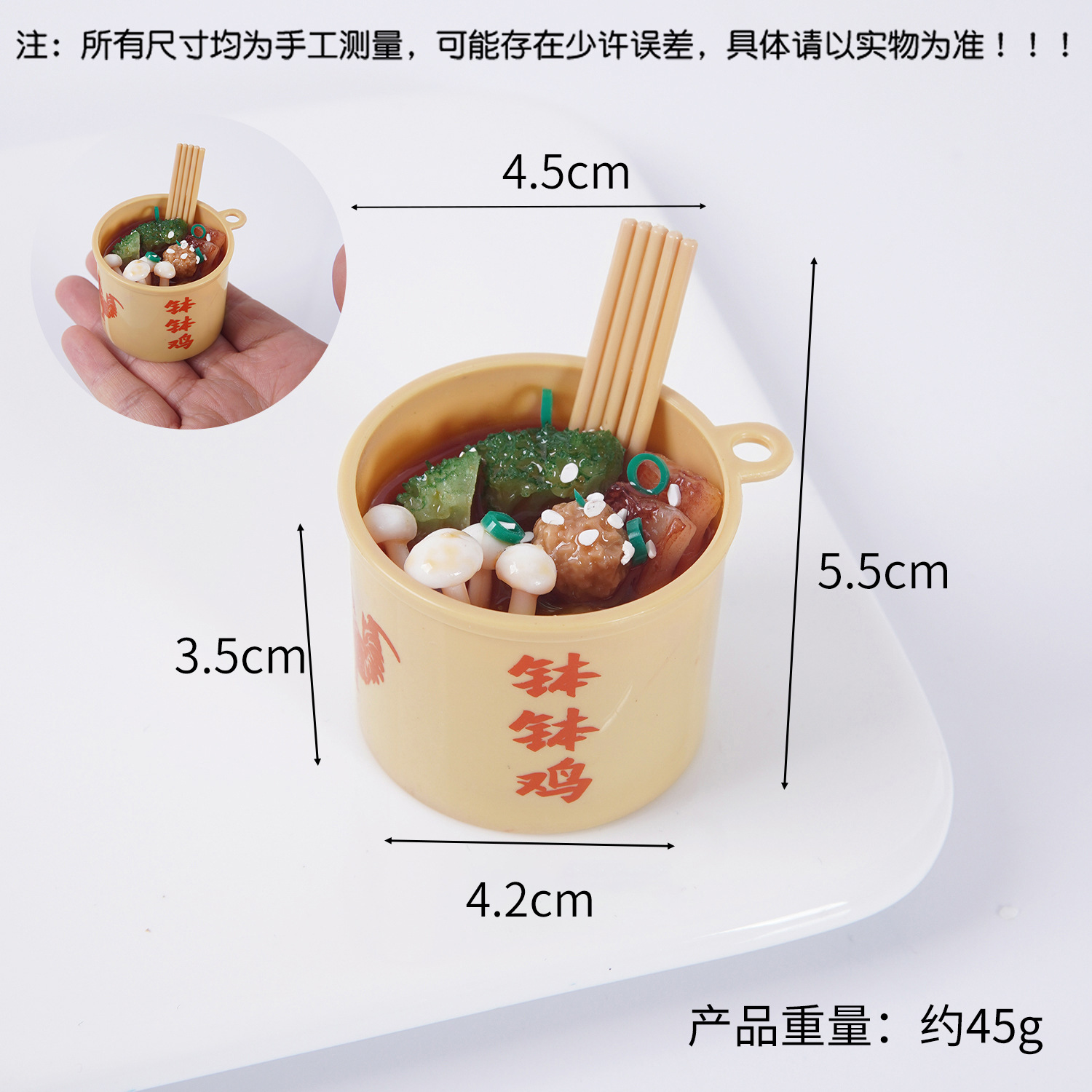 Pollo bobo con brócoli, sin hebilla