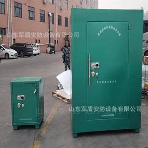 2 - Product Image 1