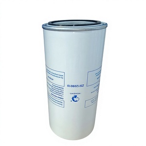 ตัวกรองแยกน้ำมันอัด Mengma ZS1209010 สำหรับเครื่องอัดอากาศแบบสกรูอุตสาหกรรม ใยแก้วนำเข้า - Product Image 1