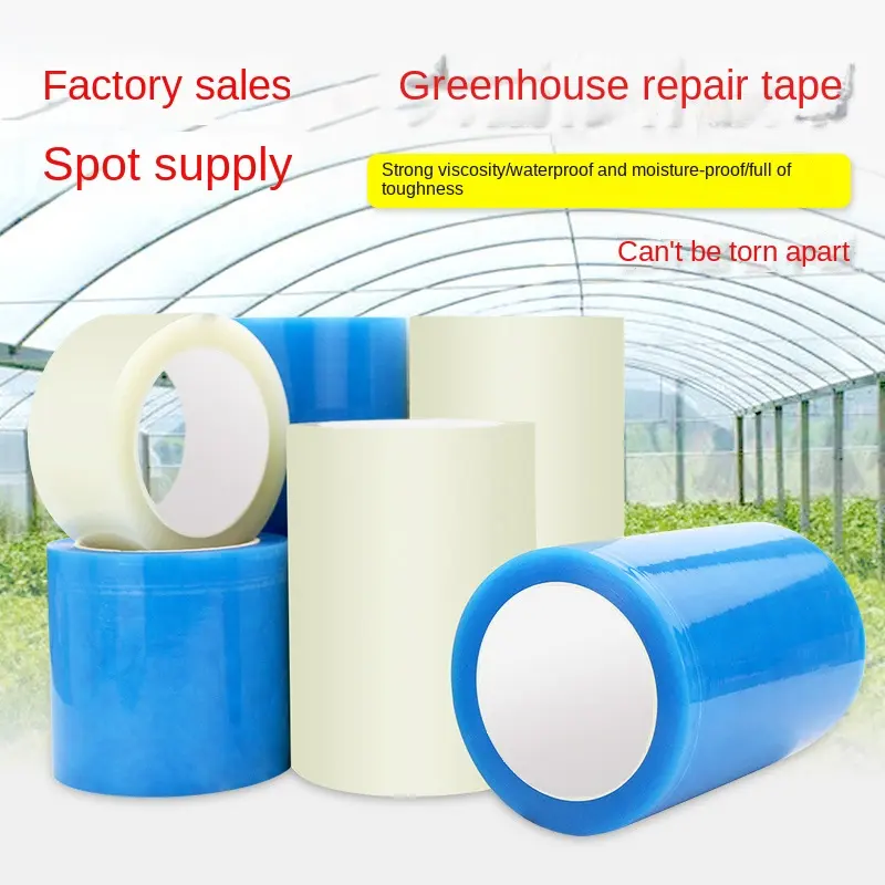 Adhesive tape for repairing broken holes in greenhouses with thick antifreeze film and PE film