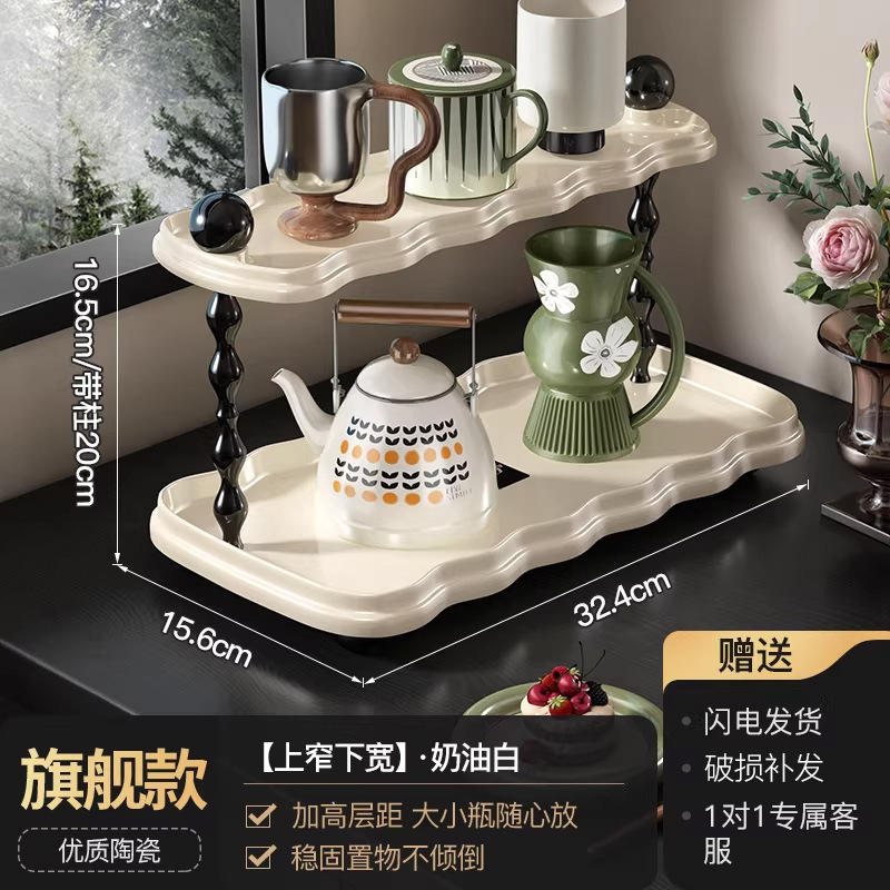 แก้วน้ำสองชั้น (แคบกว่าที่ด้านบน กว้างกว่าที่ด้านล่าง)