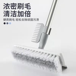 Floor <b>Scrubbing</b> <b>Brush</b> Long Handle Nylon Bristles Multi Functional Bathroom Toilet Cleaning Tool - Product Image 4