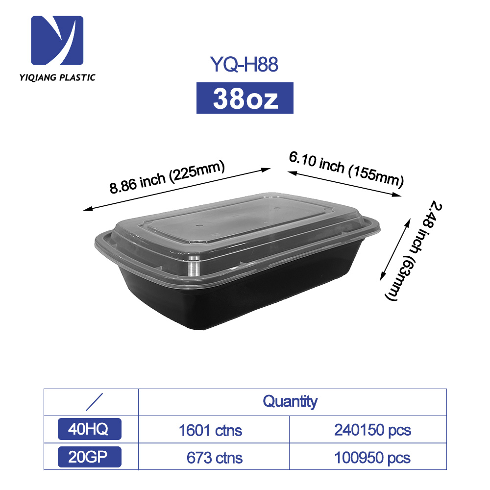 สี่เหลี่ยมผืนผ้า H-38oz