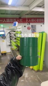 Bandes de commande de taille moyenne <span class=keywords><strong>3M</strong></span> Cadres photo Bande de suspension Clips en plastique adhésifs Décoration murale - Product Image 4