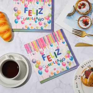 Festive Paper Napkins With <b>Balloon</b> Design 330mmx330mm Printed Disposable For Birthday Parties - Product Image 2