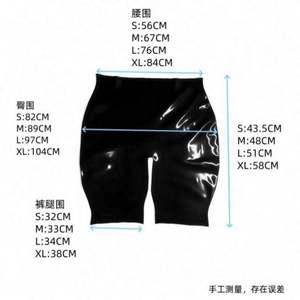 Fonte di fabbrica Sexy in lattice naturale pantaloncini di biancheria intima corsetto stretto Boxer abbigliamento in lattice - Product Image 4