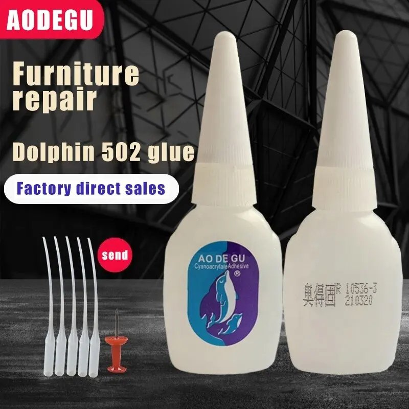 Authentic dolphin 502 glue furniture repair instant strength 3 seconds dry glue special glue for touch-up paint