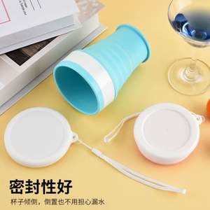 Balance pliante ronde en acrylique pour la maison avec isolation thermique, en acier inoxydable, style bohème, portable pour l'extérieur avec plateau de pesée - Product Image 3