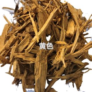 Teinture écologique couvrant le <span class=keywords><strong>jardin</strong></span> chaussée Art couleur spécial <span class=keywords><strong>copeaux</strong></span> <span class=keywords><strong>de</strong></span> <span class=keywords><strong>bois</strong></span> colorés 3cm <span class=keywords><strong>de</strong></span> diamètre <span class=keywords><strong>pour</strong></span> l'environnement embellissant - Product Image 4