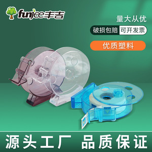 Funjee Catheter Label Storage <b>Box</b> Round Standing Type Magnetic Holder Medical Kit - Product Image 4