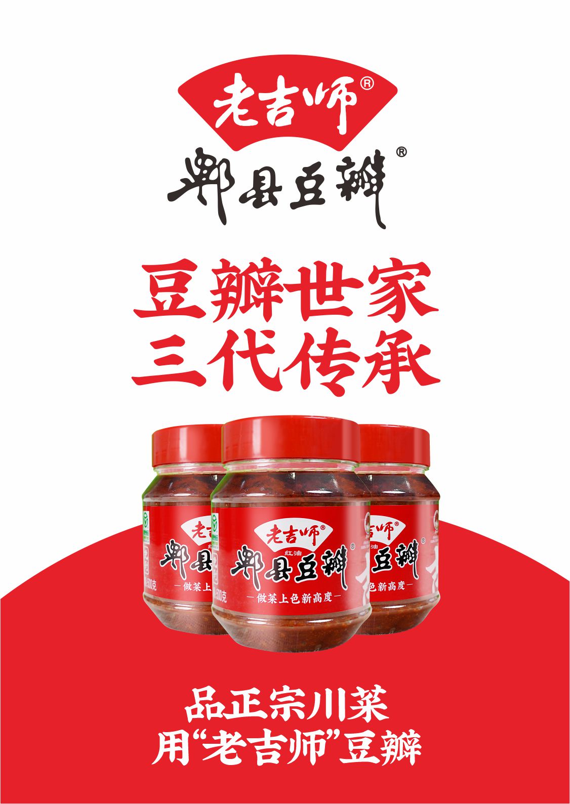 Instant-Sauce Italienischer Käse Carbonara 100g Halal-Zertifiziert HACCP & ISO 9001 Zertifiziert Verzehrfertig Hergestellt in Malaysia****^^^^ https://www.siboasi.com