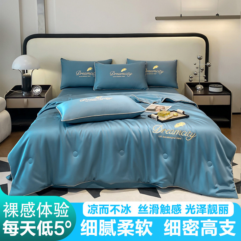 Piuma leggera-blu bentley