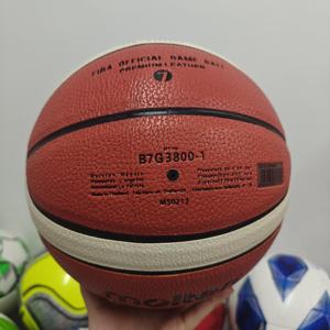 Balón de Baloncesto BG3800 Talla 7, Cuero PU Duradero, Logotipo Personalizado, Entrenamiento Profesional, Uso Interior y Exterior, Suministro de Fábrica - Product Image 2