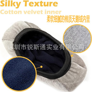 ปลอกหุ้มไม้เท้ากำมะหยี่สีทองแบบนุ่มยืดหยุ่นสำหรับรองรับไม้ค้ำยัน - Product Image 2