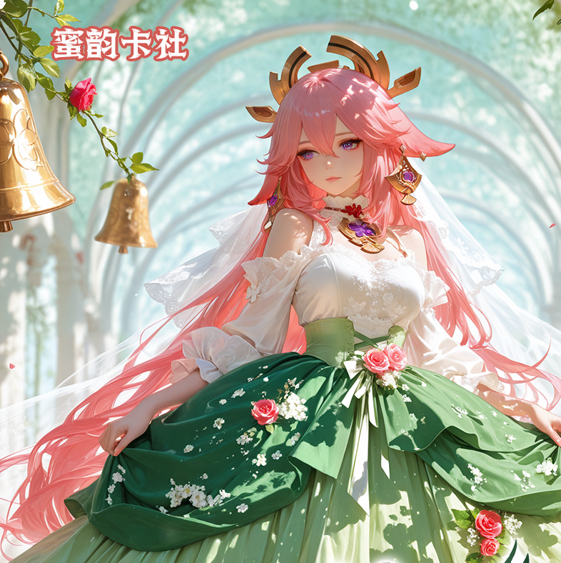 มิยุน มาร์ทีส์