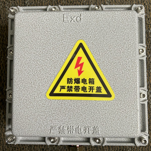 Sensor de Inclinación Pepperl+Fuchs INX360D-F99-U2E2-V15 a Prueba de Explosiones, Fabricado en Singapur - Product Image 4