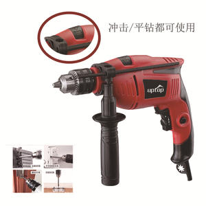 Perceuse électrique Uptop 750W à vitesse variable, moteur à balais, perceuse à percussion pour perçage mural, usage domestique - Product Image 2