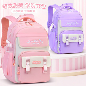 <b>Student</b> <b>Backpack</b> 15 Inches Color Blocking Large Capacity School Education Unisex Soft Handle Interior Zipper Pocket - Product Image 3