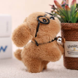HECION Peluche Creativo Cane con Occhiali, Giocattolo in Tessuto, Ciondolo per Borsa, Portachiavi, Accessorio Portachiavi in Peluche - Product Image 5