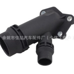 Manguera de Agua para Auto Mercedes Benz BMW HX CF0026 para Reemplazo o Reparación, Nueva, Número de Pieza 11127806196 11122247744 LR006797 - Product Image 1
