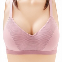 Approvisionnement direct usine, produit phare transfrontalier en Asie du Sud-Est : Soutien-gorge respirant sans armatures, bonnet complet, dos en U, en nylon fin