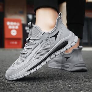 <b>Men's</b> Casual Sports <b>Shoes</b> Breathable Mesh Design in Solid Black Work <b>Safety</b> Walking <b>Shoes</b> - Product Image 4