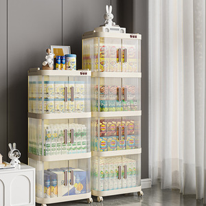 Free Installation Multi-layer Detachable Foldable <strong>Plastic</strong> <strong>Storage</strong> <strong>Bins</strong> for Snack Cabinet Kitchenware Bathroom Use - Product Image 2