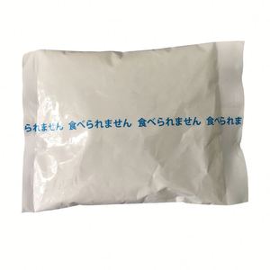Paquetes de Gel Frío para Transporte de Alimentos Frescos, Bebidas Frías Comprimidas, Alimentos Refrigerados, Paquetes de Hielo Seco en Gel para Mantener Frescos - Product Image 3