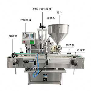 เครื่องบรรจุของเหลวอัตโนมัติแบบสายพานลำเลียงสำหรับน้ำผึ้ง เบียร์ ครีม แอลกอฮอล์ นม เครื่องดื่ม เครื่องสำอาง น้ำยาบ้วนปาก - Product Image 3